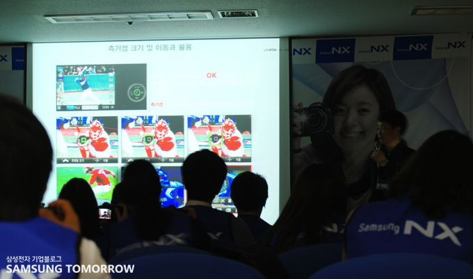 강의를 듣는 사람들