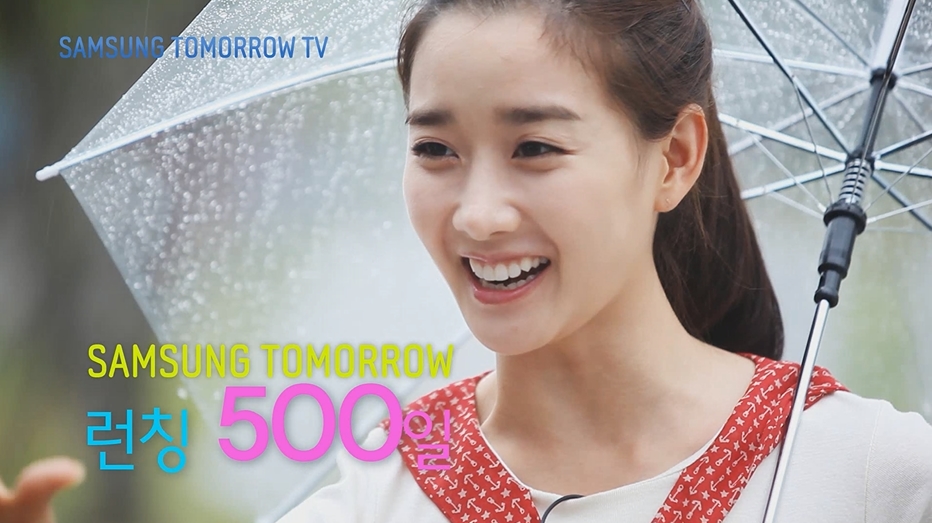 삼성 투모로우 TV 메인 이미지 입니다