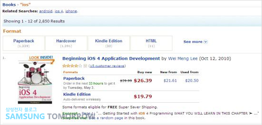 iOS (Paperback 1,339, Hardcover 1,391, Kindle 30)