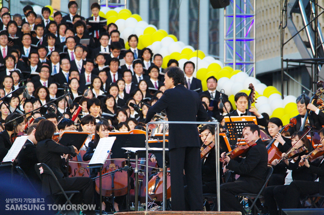정명훈 서울시립교향악단 지휘자