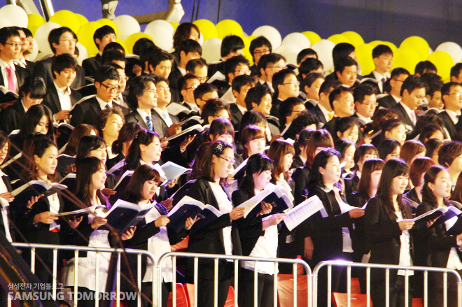 삼성전자 합창단