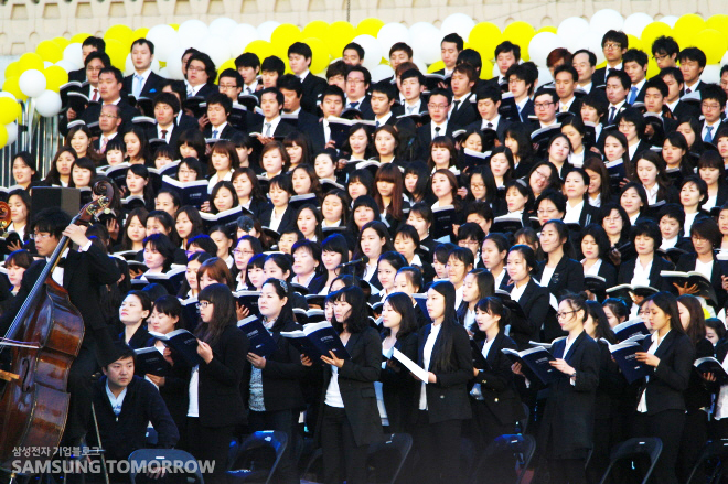 삼성전자 합창단