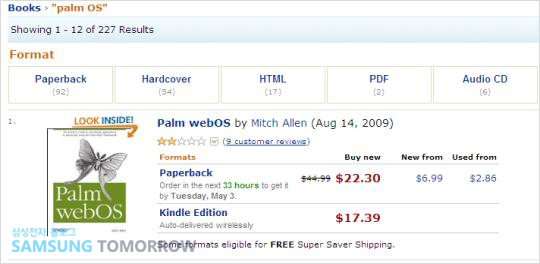 Symbian(Paperback 135, Hardcover 47, Kindle 3)