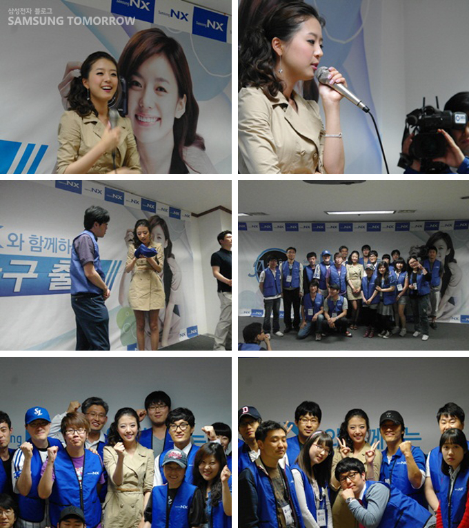 배지현 아나운서와 NX 출사단