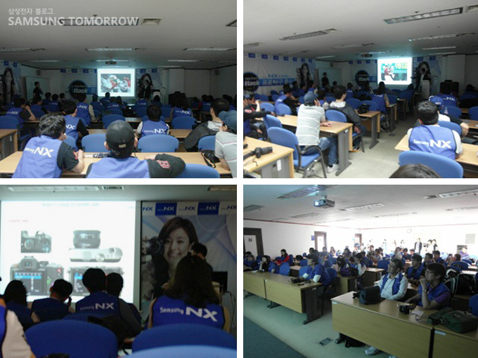 강의듣는 nx출사단