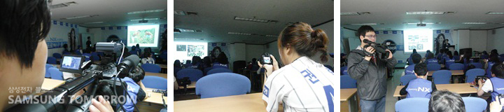 강의 중 사진찍는 NX출사단