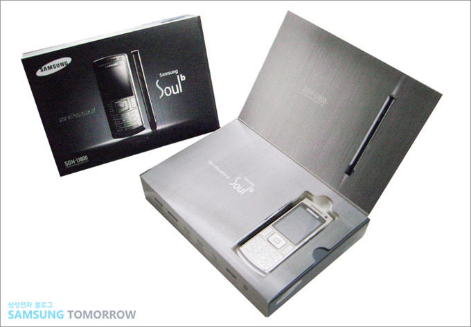  마초향 선임이 작업한 울트라Soul b의 패키지