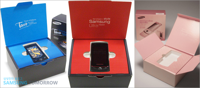 왼쪽부터 Ultra Blue, Red, Femine의 패키지