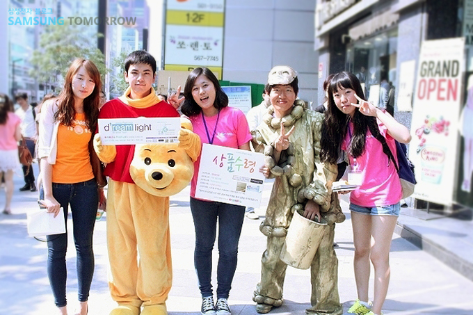 스토리텔러와 푸우코스프레 도우미, 거북이코스프레 도우미