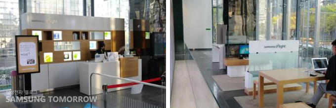 딜라이트샵 전경