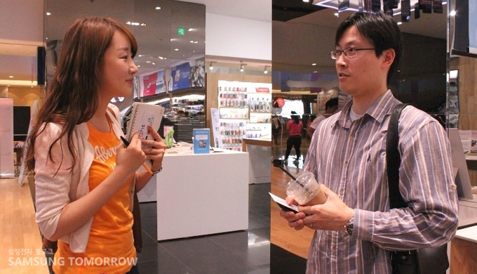 이벤트 참여자 장우익