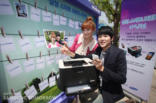 삼성 스마트 프린터 CLP-325WK모델들