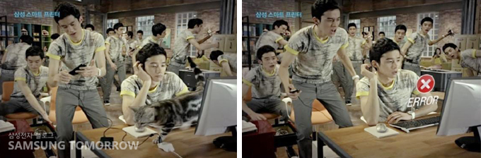 에러가 나서 놀라는 남자