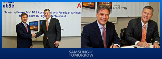 ‘아메리칸 에어라인’ 타고 하늘을 누비다[SMNR]