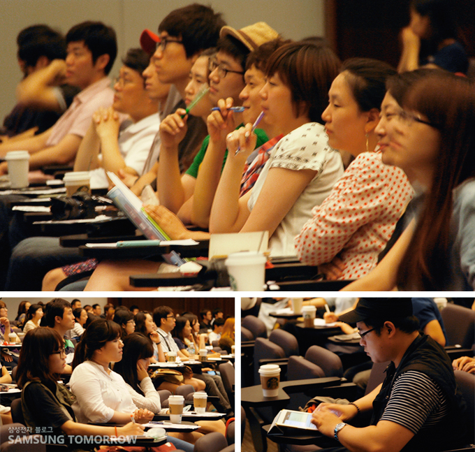 사진 강좌를 듣는 사람들