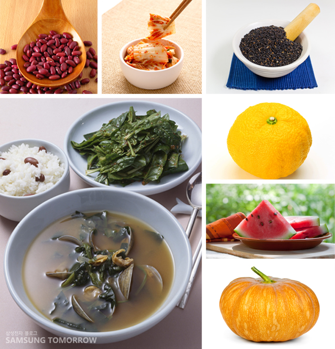 강낭콩, 김치, 흑미, 유자, 수박, 호박, 밥과 반찬과 국