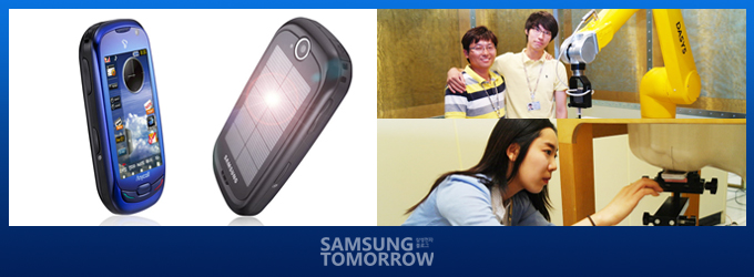 건강한 휴대전화 사용, 이렇게 노력하고 있습니다