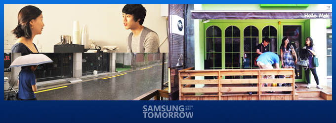 Galaxy Tab 10.1로 한여름 날의 로맨스를 완성하다 [갤럭시탭10.1 웹 드라마 3편]