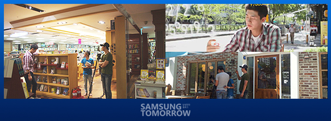 소중한 것을 잊고 사는 당신을 위한 메시지[갤럭시탭10.1 웹 드라마 5편]