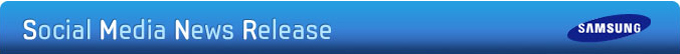 소셜미디어 뉴스 릴리즈