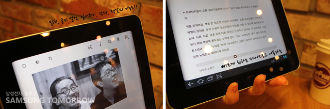 빠르게 원하는 페이지로도 이동가능