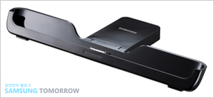 갤럭시탭10.1 데스크톱 독