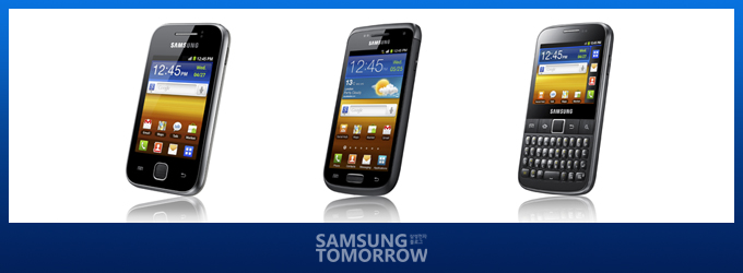 삼성전자 스마트폰