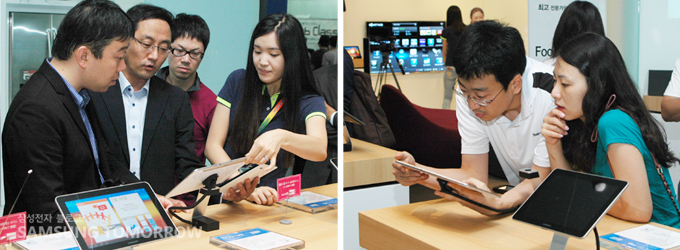 갤럭시탭을 보는 사람들