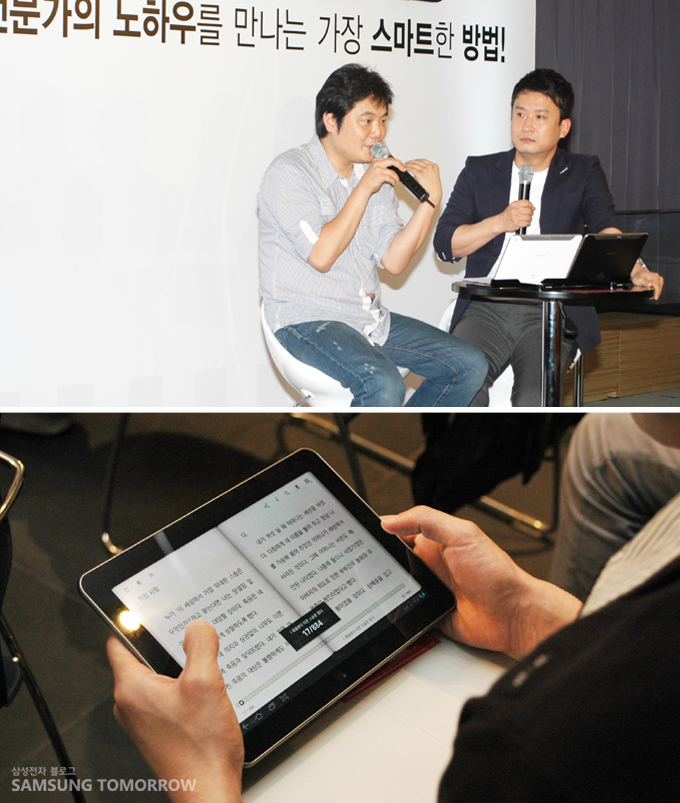 인터뷰하는 원태연, 갤럭시탭