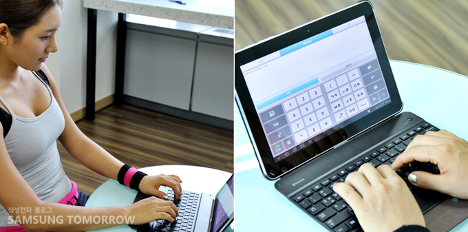 다이어트 다이어리