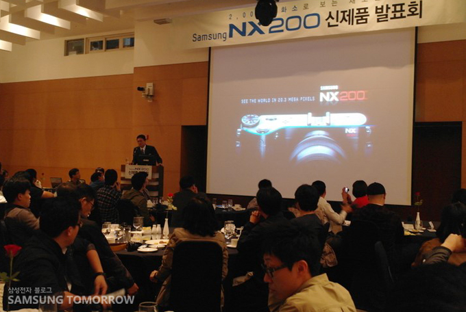 SAMSUNG NX200 신제품 발표회