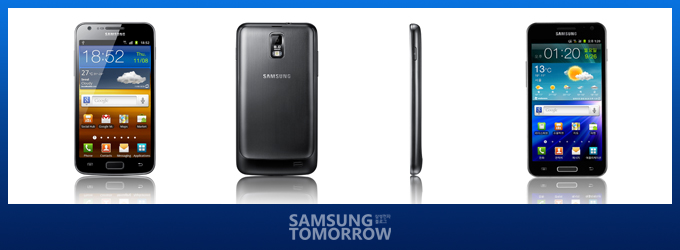 삼성전자 갤럭시 S2 LTE와 갤럭시 S2 HD