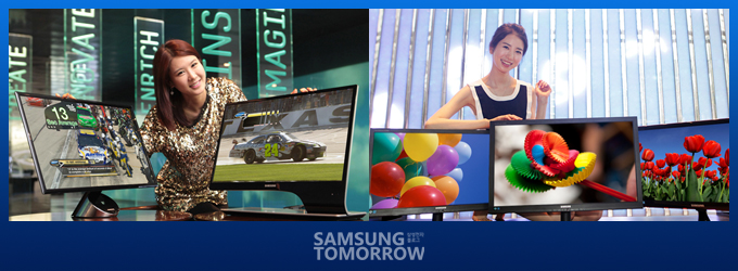 삼성전자, 2011년 상반기 세계 모니터 시장 점유율 1위[SMNR] 