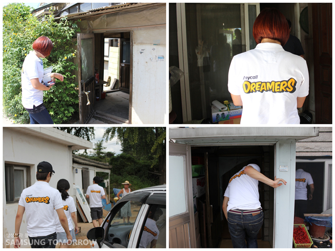 도시락을 배달하는 드리머즈