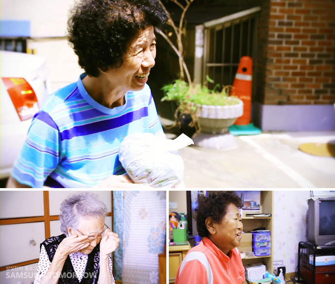 눈물을 훔치는 할머니