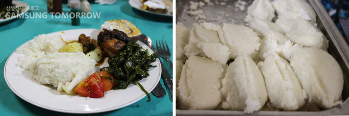 잠비아 전통 음식 시마