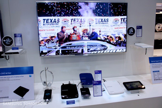 스마트 허브(스마트 광학 드라이브)