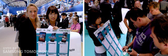 설문조사중인 스토리텔러