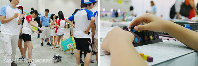 행사를 즐기는 아이들