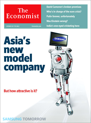 Asia's new model company, but how attrctive is it?