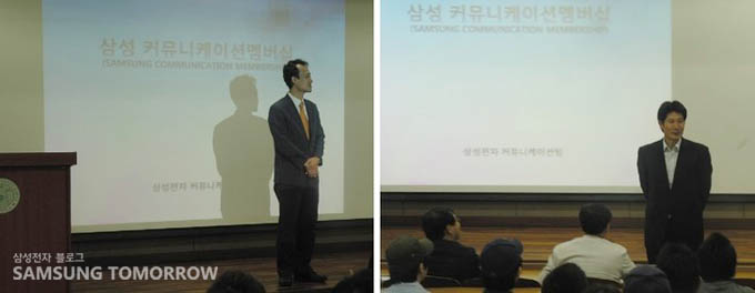 수업에 대해 설명하는 교수들