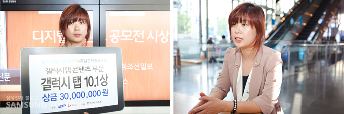 대상 수상자 박성신 씨