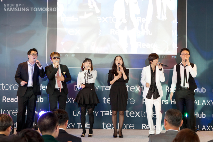 아카펠라 그룹 “원더풀”의 축하 공연