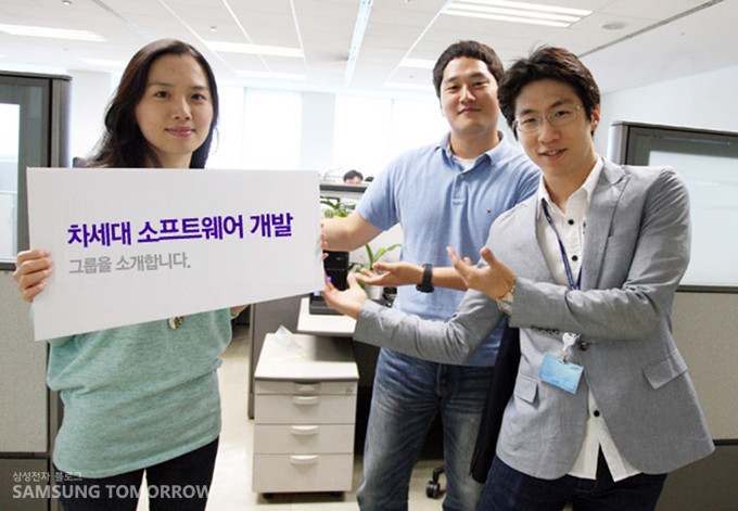 박정아 선임, 김상표 선임, 이광빈 책임,