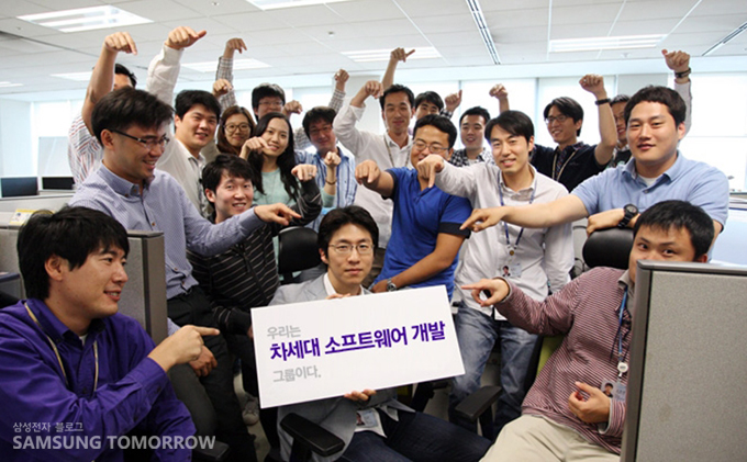 우리는 차세대 소프트웨서 개발 그룹이다.