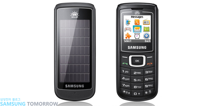 솔라폰, 크레스트 구루폰(E1107)