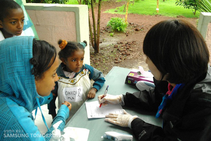 증상을 말하는 아이