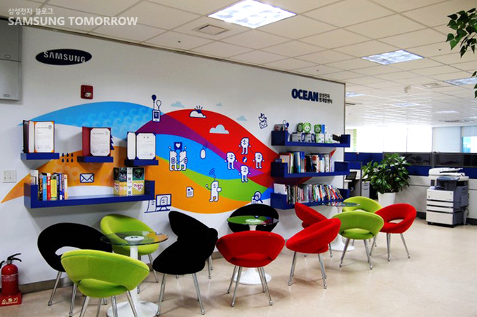 오션교육센터 내부 모습