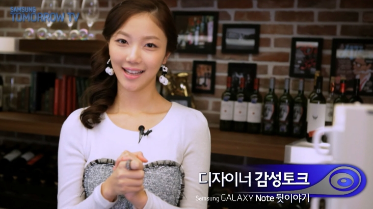 삼성 투모로우 TV 메인 이미지 입니다