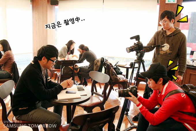 지금은 촬영中..